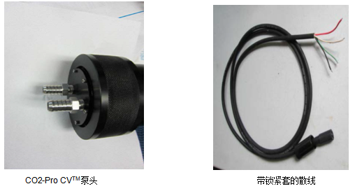 CO2-Pro CV 小型水下二氧化碳測(cè)量儀(圖2)